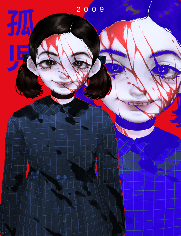 Cover 2