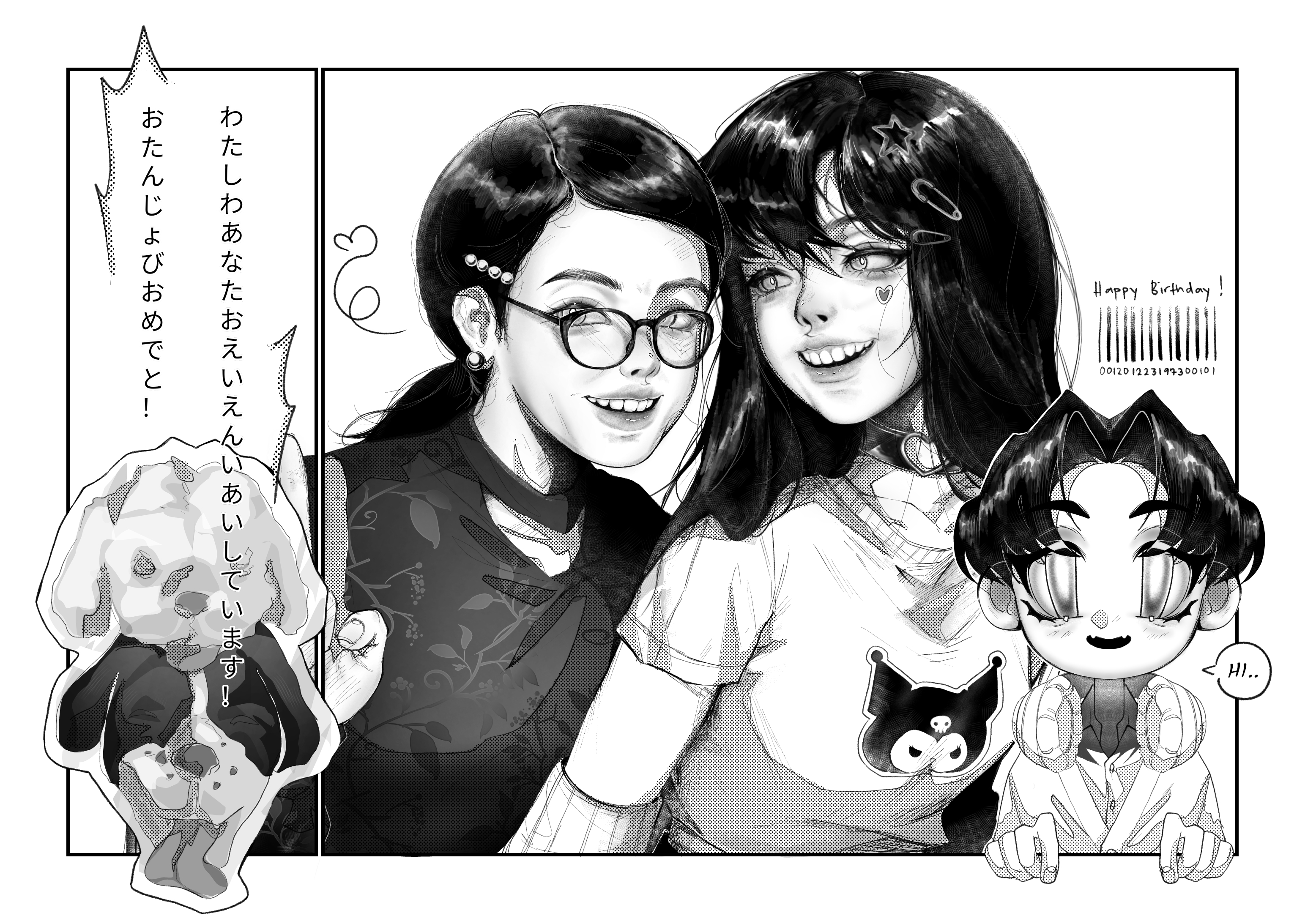 Manga 5