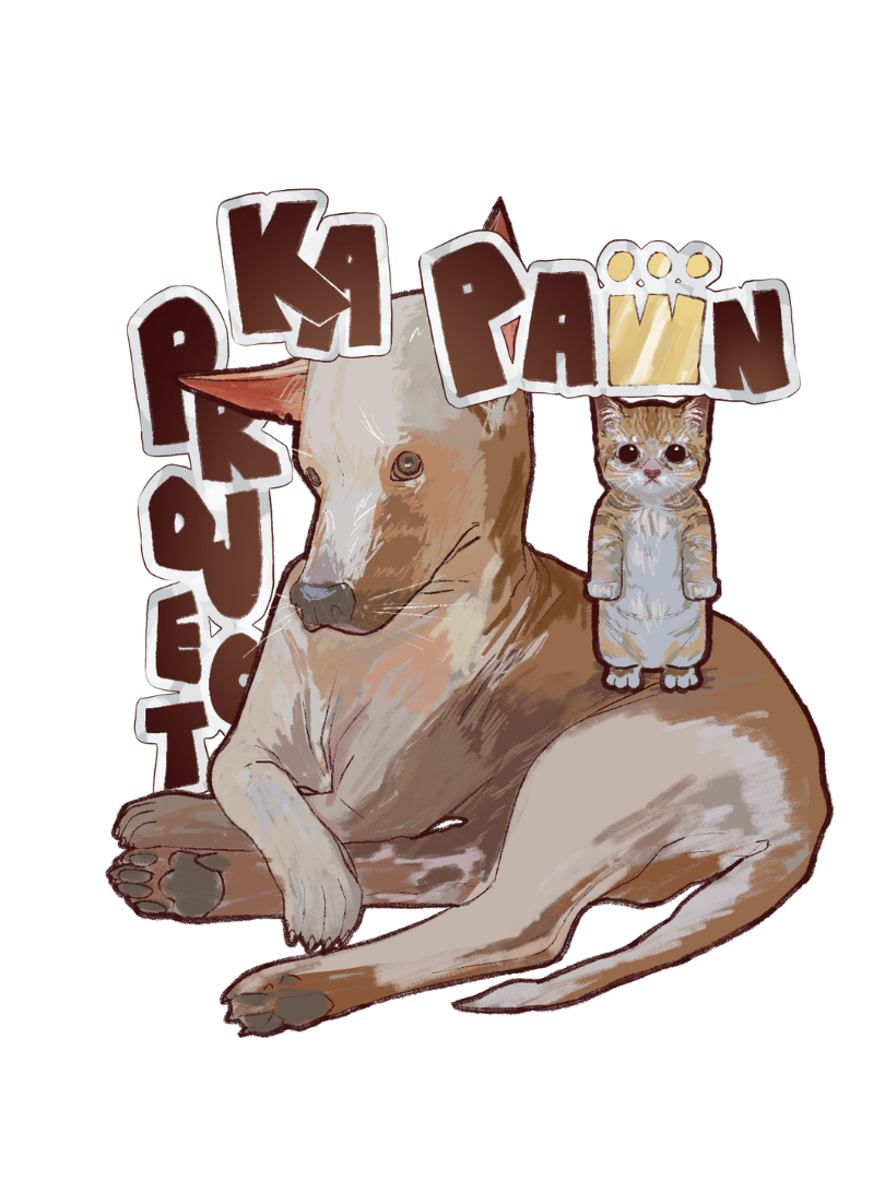 Merch Series